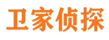 长洲市侦探公司